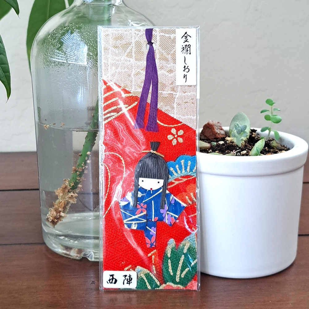 Vtg Y2k Handmade Japanese Geisha Girl Bookmark Red Fabric Blue Kimono Unique NIP